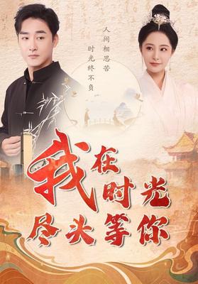 好妈妈1韩剧在线完整版