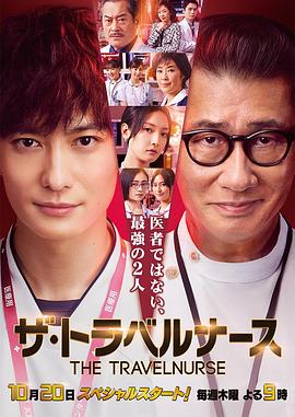tolove第二季