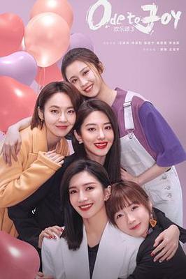 摇篮曲黑鸭子