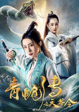 中国女人和男人的比例是多少