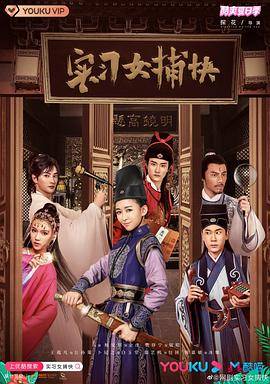 我们被继亲开了苞向欣