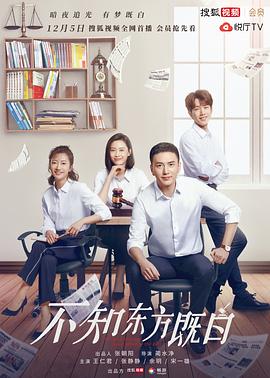 久夜什么意思