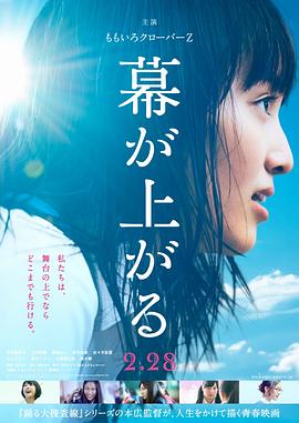重返狼群