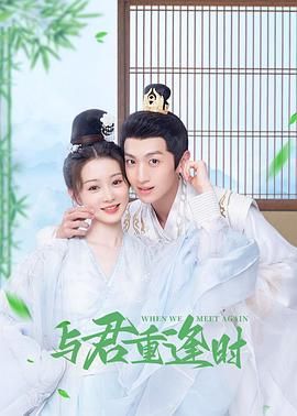 濑亚美丽