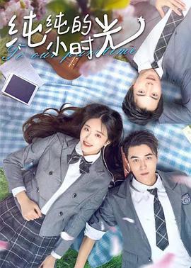 倚天屠龙记之魔教教主