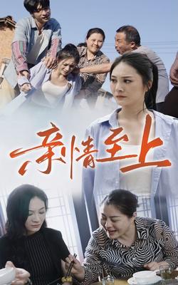 权力游戏第一季无删减