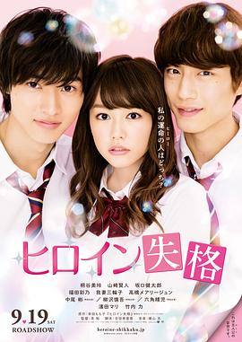 上位3完整版