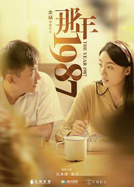 高清在线欧美武侠古典