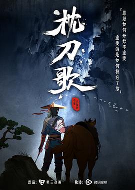 日韩在线dvd播放