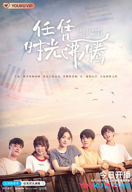 摩天大楼在线观看免费完整版