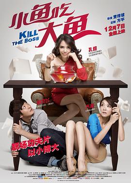 缺宅男女电视剧