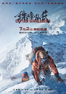 时间空间和人