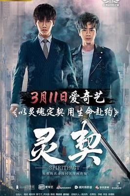 欧美妖精在线播放网站