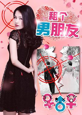 寄宿日记漫画画免费读漫画下拉土豪