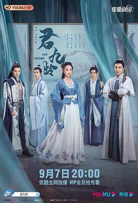 十一岁的小孩能看