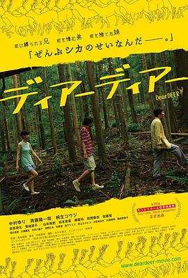 狭路电视剧