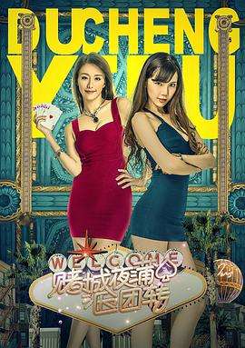 我的小小新娘是少时