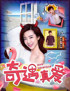 久在线视频reer6