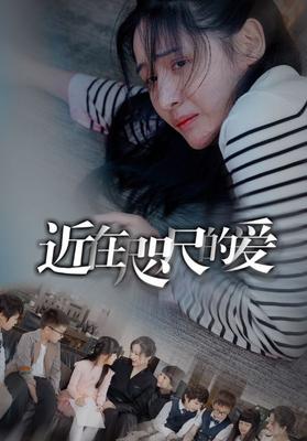 国内精品一战二战三战成都