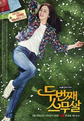 蓝雨奇领6080奇领yy6080影院奇领yy6080