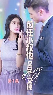日本束缚带哪个牌子好