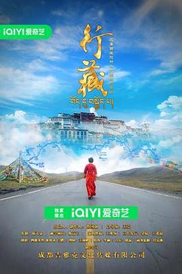 胖熊天下