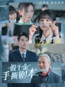 10只兔子恐怖照片