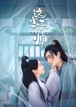 香港奇案实录国语