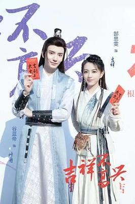 黑暗孢子