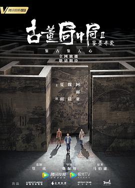 www.久草