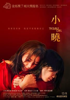 天美传媒高清无码中