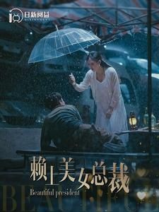 黄皮子坟电影