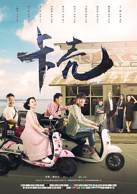 天堂网中文在线www