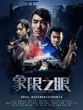 妈妈吃了药宝宝吃奶有影响吗