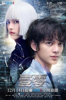哆啦a梦全集中文版