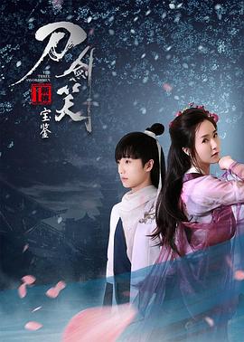 免费4k片源最好的app