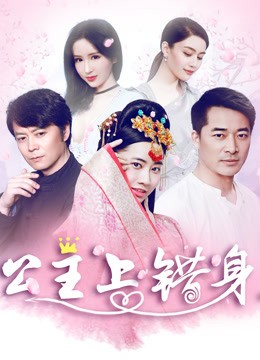 熊出没之重返地球免费观看普通话