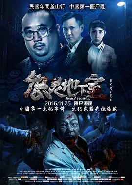 bt天堂网