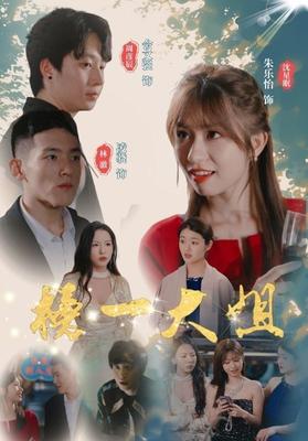 欧美广告语