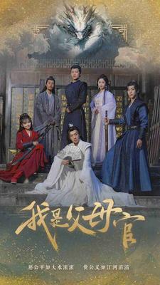 怪物史莱克4国语版
