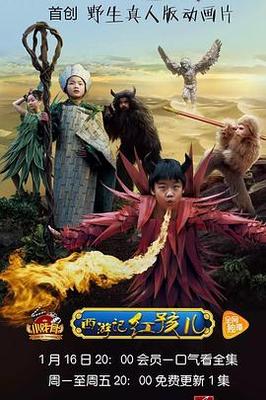 玛法里奥