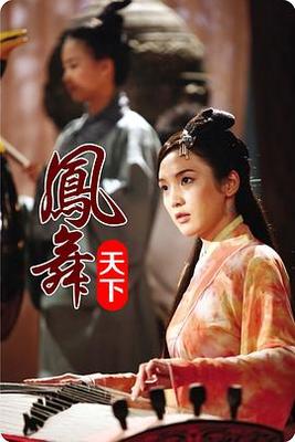 法老与众神电影在线观看完整版免费