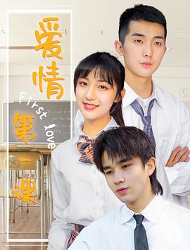扫黑决战免费完整版高清