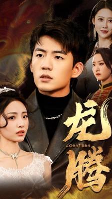小狐仙