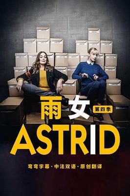 无限在线观看播放电影