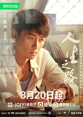 视频在线播放日韩免费