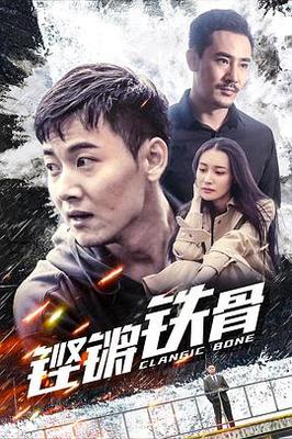 我亲爱的表哥