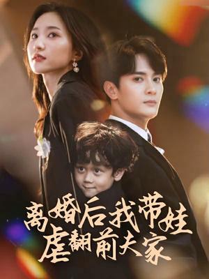 路上有狼