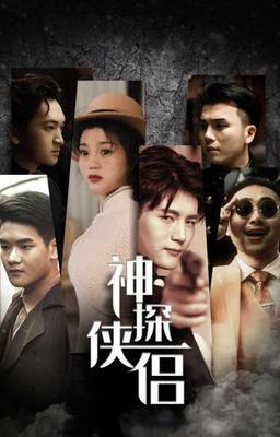纤纤影视一个深受用户好评电视剧