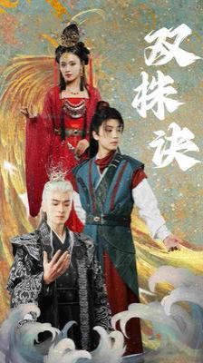 日本语言雅蠛蝶是什么意思